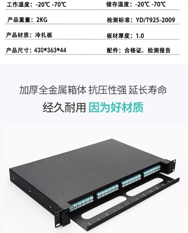 微信截图_20240429215601.png