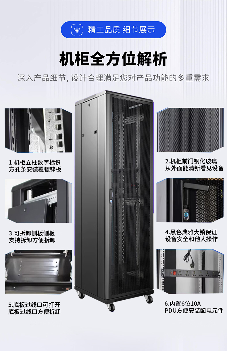详情_05.jpg