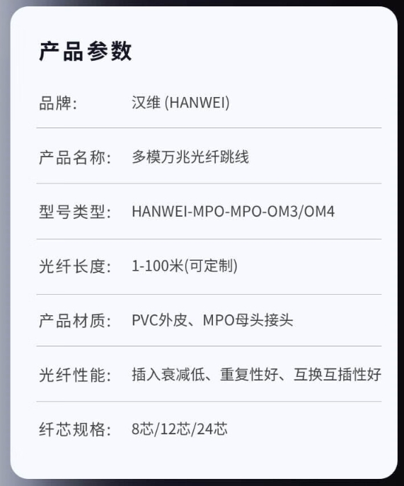 微信截图_20240503195048.png