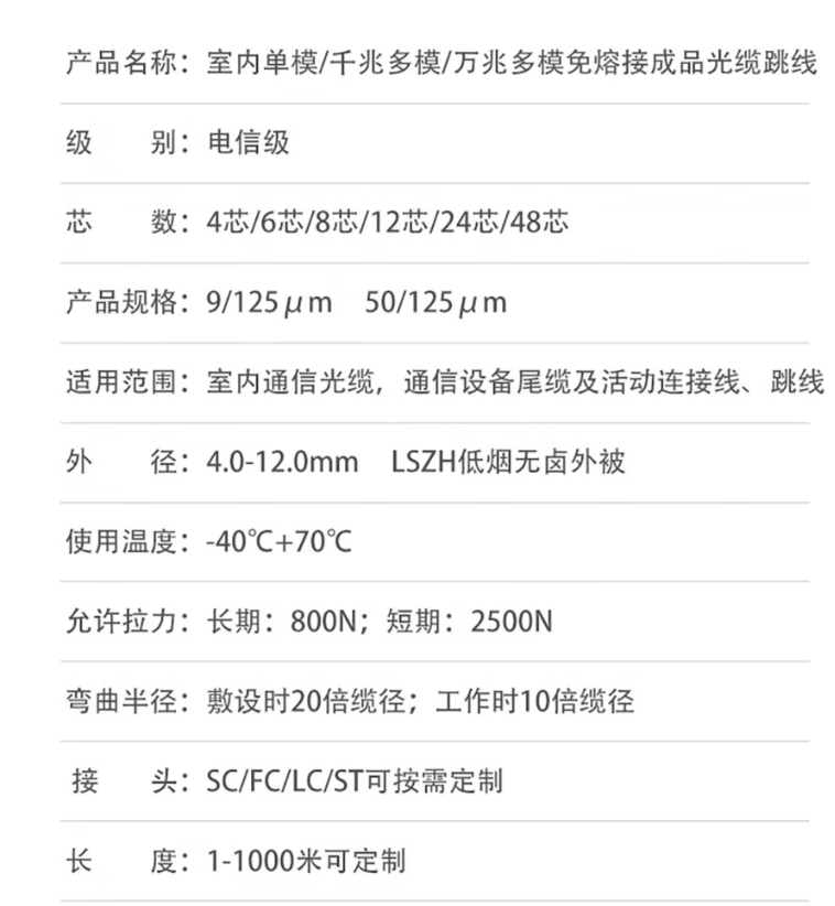 微信截图_20240503200527.png