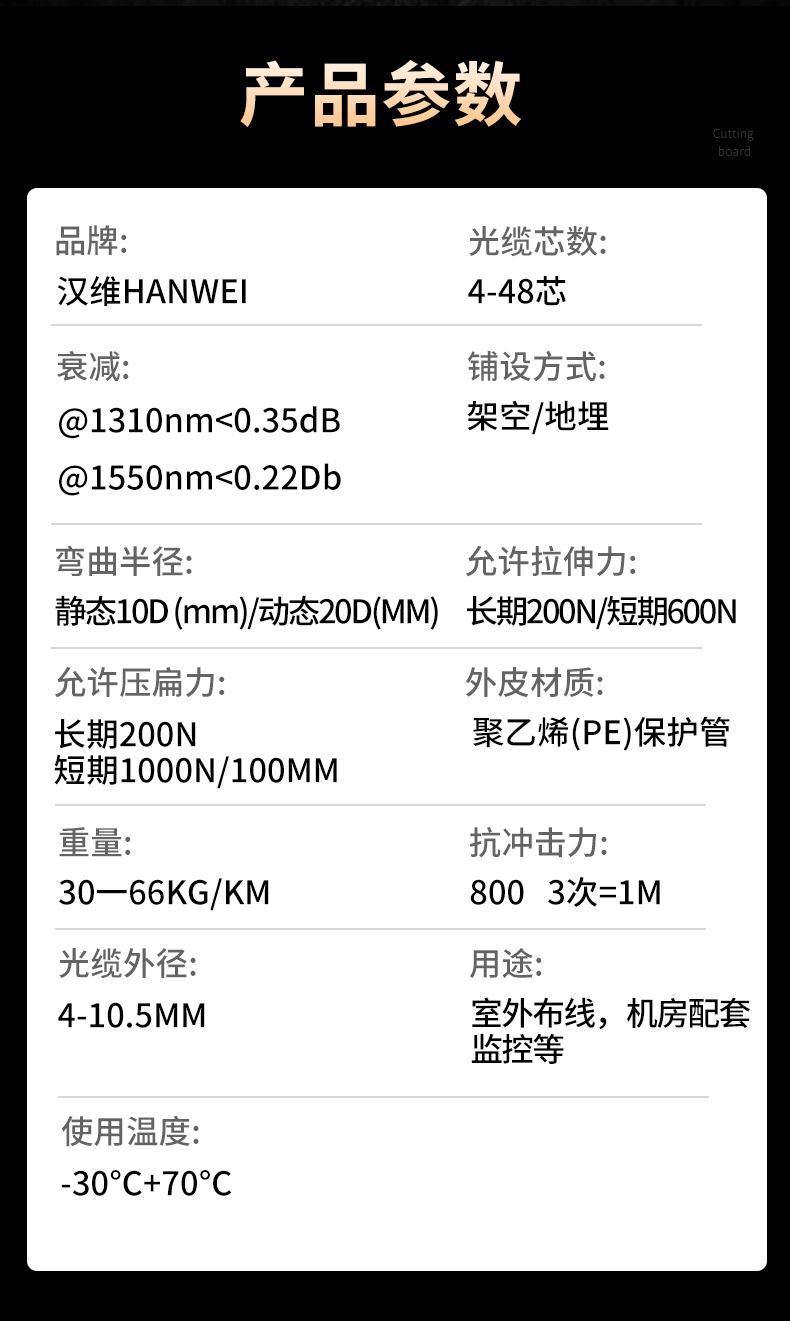 详情页_11.jpg