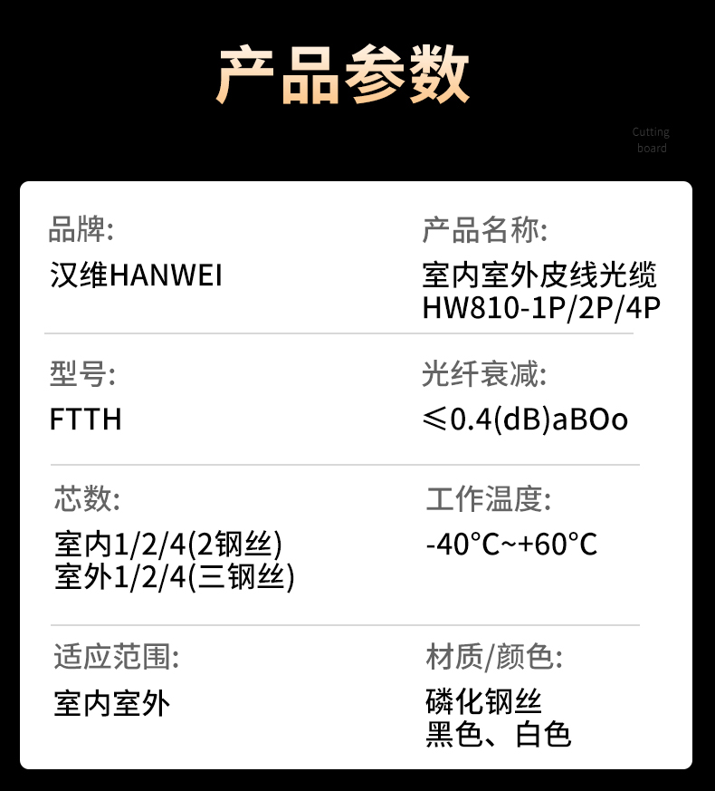 详情页_09.jpg