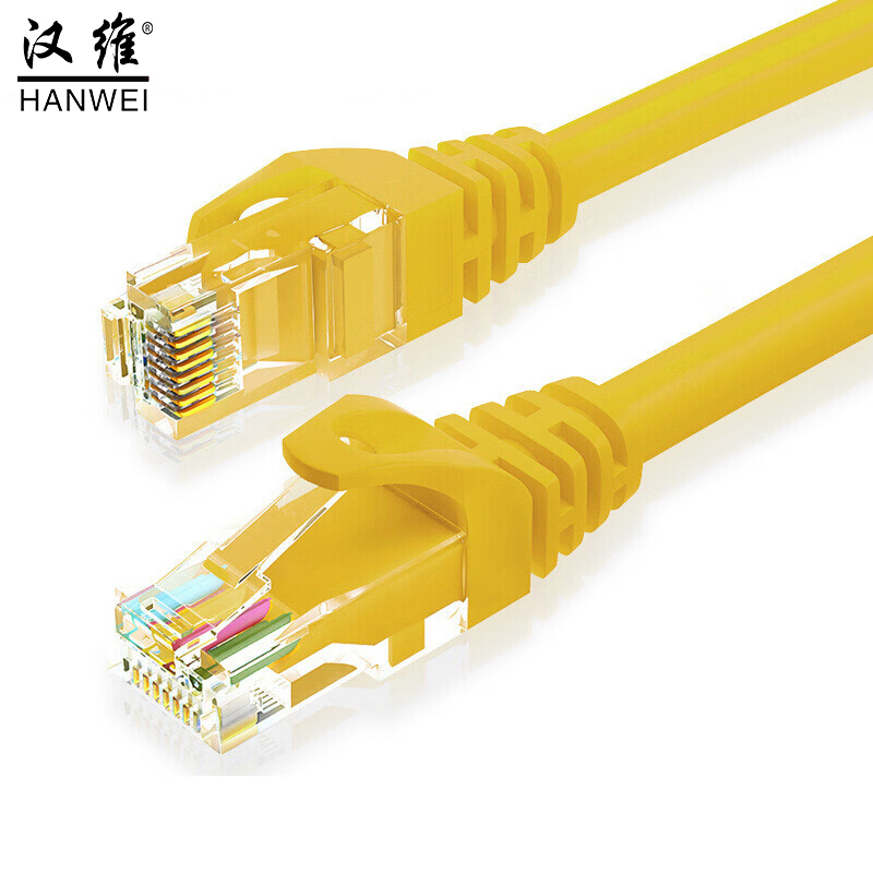 汉维(HANWEI)非屏蔽六类成品网络跳线千兆RJ45监控电脑路由器网络连接线 六类网线灰白色 HW-CAT6-TX 0.3m